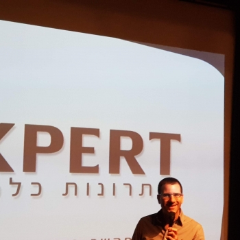 תמונה של - 20191105 101617