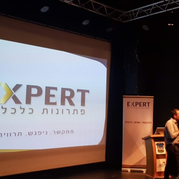 תמונה של - 20191105 101641