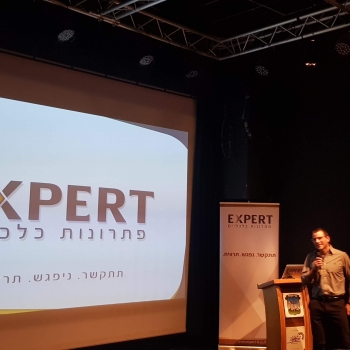 תמונה של - 20191105 101643