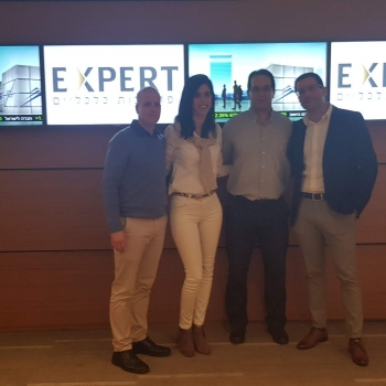 תמונה של - כנס לבוגרי בנק אגוד