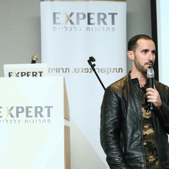 תמונה של -  סיכום שנת 2018