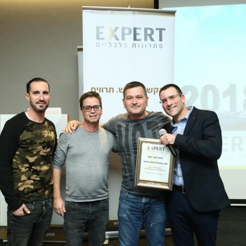 תמונה של -  סיכום שנת 2018