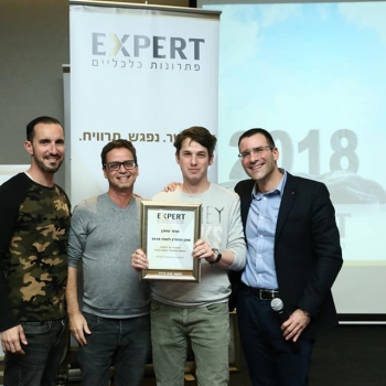 תמונה של -  סיכום שנת 2018