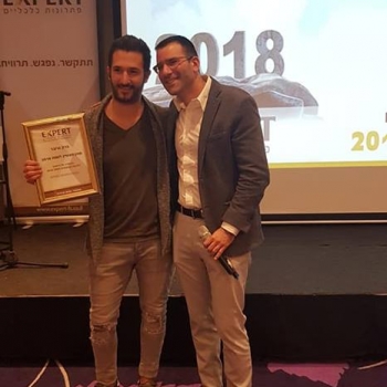 תמונה של -  סיכום שנת 2018