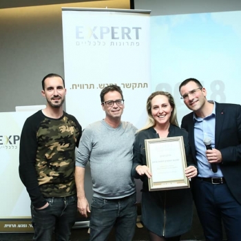 תמונה של -  סיכום שנת 2018