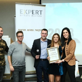 תמונה של -  סיכום שנת 2018