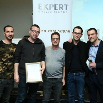 תמונה של -  סיכום שנת 2018