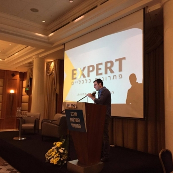 תמונה של - כנס שנתי של לשכת סוכני הביטוח באילת