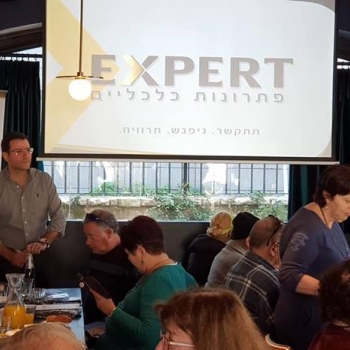 תמונה של - 54515483 988284298044124 559393437032382464 n