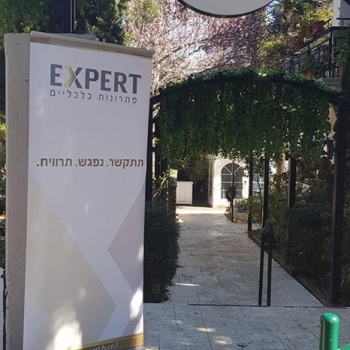 תמונה של - 54728944 988284428044111 2350147057160814592 n