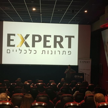 תמונה של - כנס רבעוני לסוכני אקספרט בסינמה סיטי גלילות