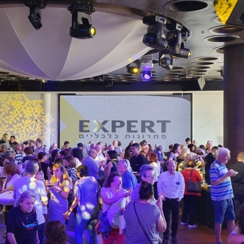 תמונה של -  יום חג לעמותת בוגרי בנק לאומי