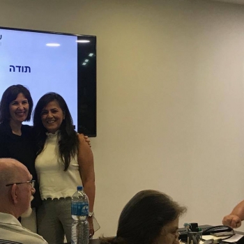 תמונה של -  כנס לקוחות במשרדי אקספרט