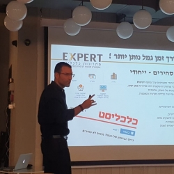 תמונה של - כנס לקוחות בתחום שוק ההון והנדל"ן