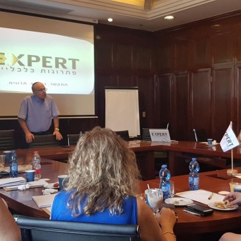 תמונה של - מפגש מקצועי לחברי האיחוד החקלאי