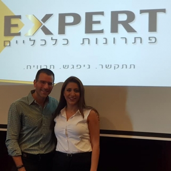 תמונה של - מפגש מקצועי לחברי האיחוד החקלאי