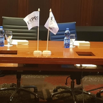 תמונה של - מפגש מקצועי לחברי האיחוד החקלאי